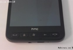 HTC LEO是台能打电话的掌上电脑吗？