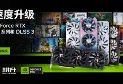 STEAM特惠活动火热进行中，耕升GeForce RTX 40系列显卡助力游戏体验升级