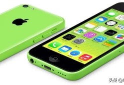 iPhone 5c现在还能当主力机用吗？