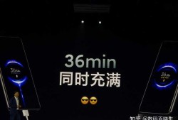 熬夜看小米3发布会真的能捡到便宜吗？