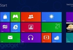 Windows 8预览版到底能不能当主力系统用？