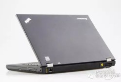 高端商务精英本联想ThinkPad T430评测：性能、外观全解析