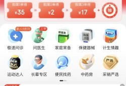 京东11.11大促成交额与订单量实现双位数增长，创历史新高