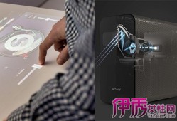 Xperia Touch真能把客厅变成私人电影院？