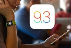 iOS 9.3.5固件还能正常下载吗？