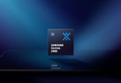 三星Exynos 4210处理器现在还能用吗？