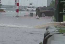 北方突遇罕见大暴雨该如何应对？