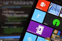 WP8.1综述：智能手机平台中的重要一员（二）