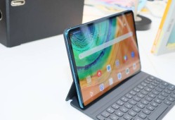 华为MatePad Pro 5G到底值不值得买？看完这篇你就懂了