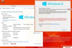 Windows 8预览版到底能不能当主力系统用？