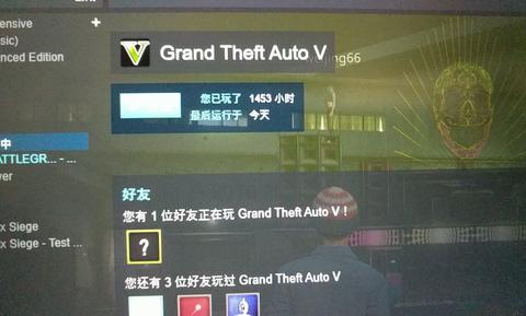 GTA5官网究竟能帮你解决哪些问题？  第2张