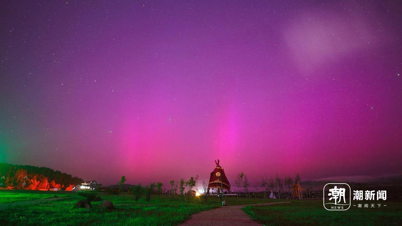 太阳打个喷嚏 漠河夜空现极光  第3张