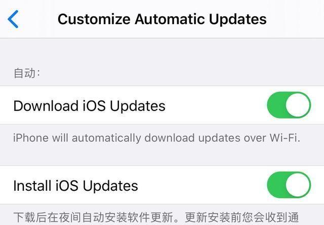 iOS 9.3.5固件还能正常下载吗？  第2张