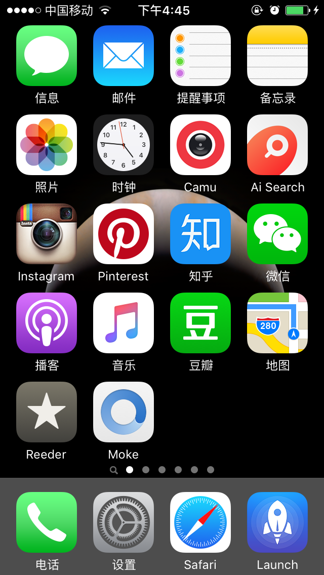 iOS 9.3.5固件还能正常下载吗？  第3张