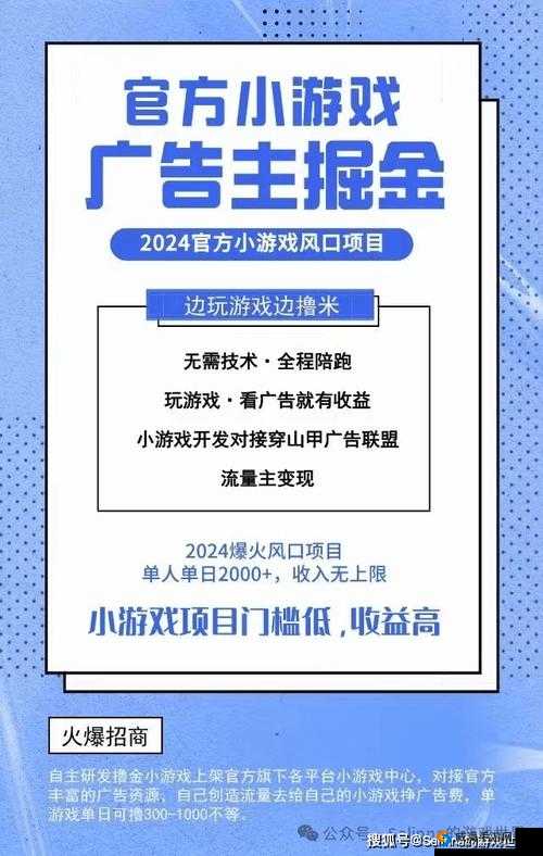 宽带宝典游戏天地：新手避坑指南  第1张