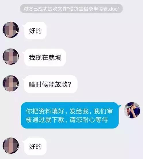 为什么总有人对 裸条10g下载 这么执着？  第3张