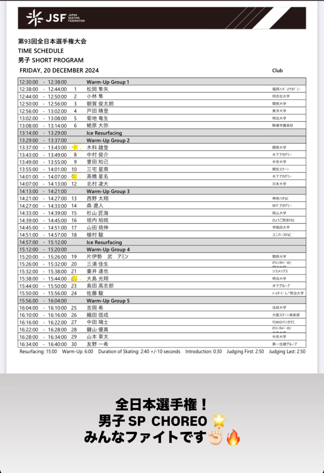 Kana V2究竟能帮你省下多少时间？  第3张