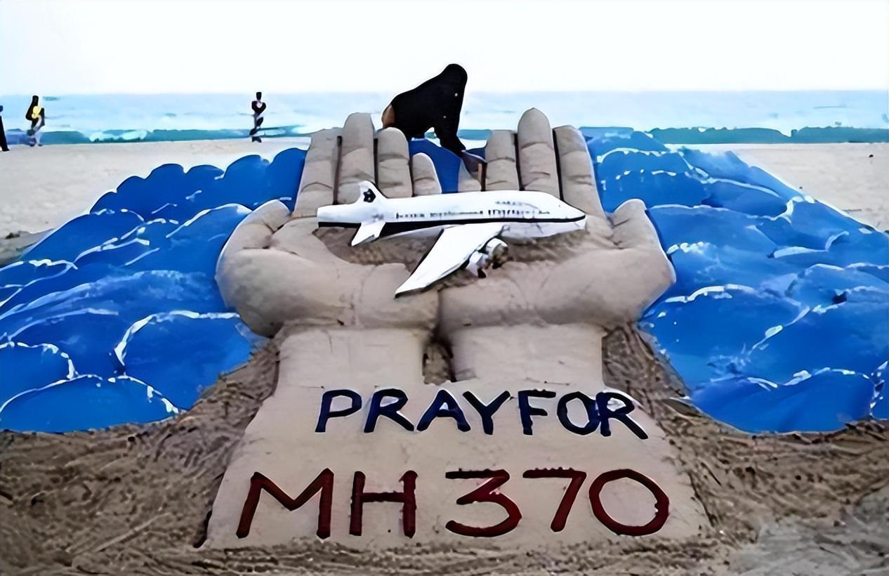 MH370失踪十年后，真相终于要浮出水面了吗？  第1张