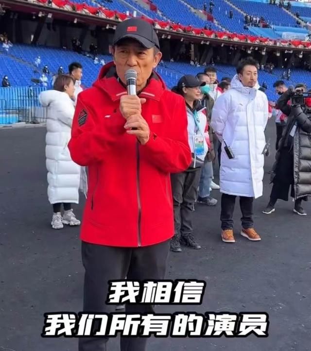 张艺谋说火炬手是真的在寻找火炬台 这事到底咋回事  第1张