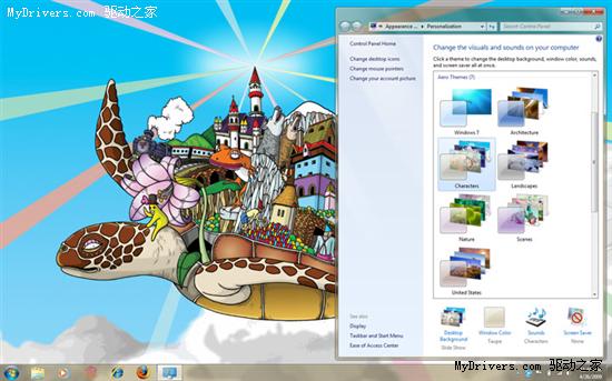 Windows 7主题到底有什么好玩的？  第2张