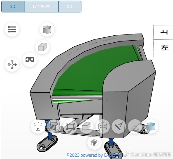 3Dform到底是个啥玩意儿？看完这篇你就懂了  第1张