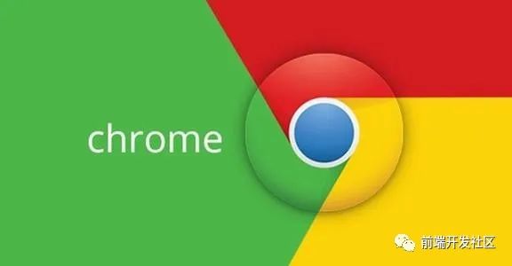 Chrome 18到底有什么魔力？新手也能看懂的超全解析  第3张