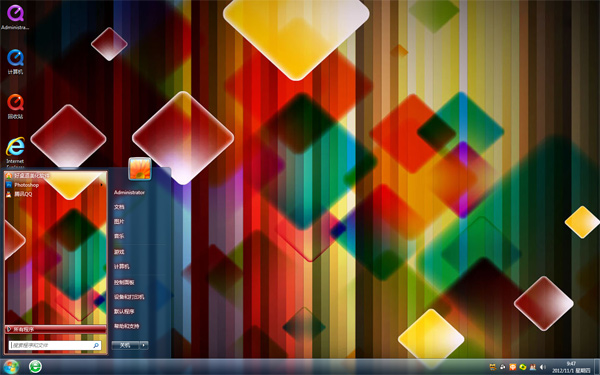 为什么别人的Win7桌面能玩出这么多花样？  第2张