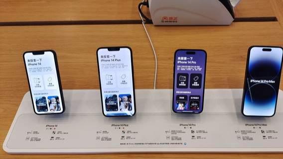 iPhone 4S在2023年还能当主力机用吗？  第3张