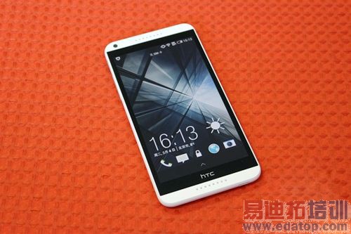 HTC Desire 816还能满足日常使用需求吗？  第3张