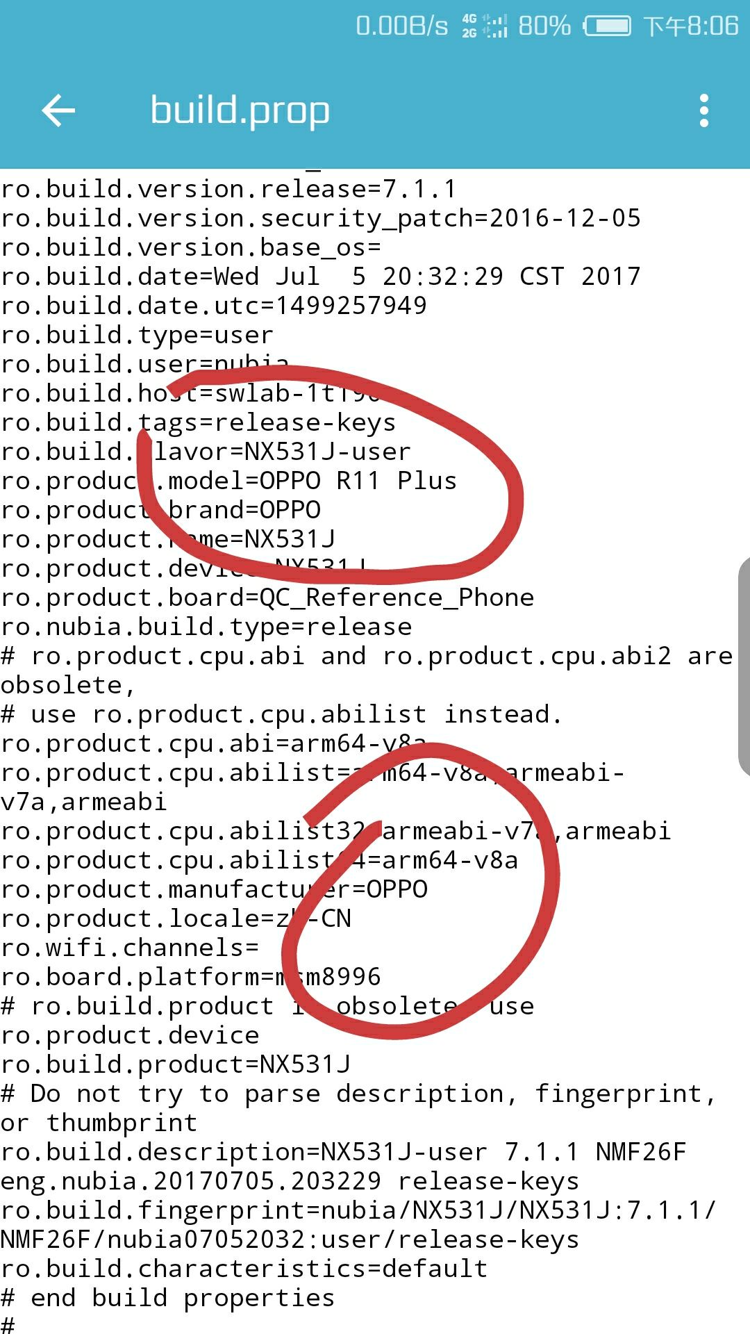 手机里的build.prop文件到底有啥用？  第1张