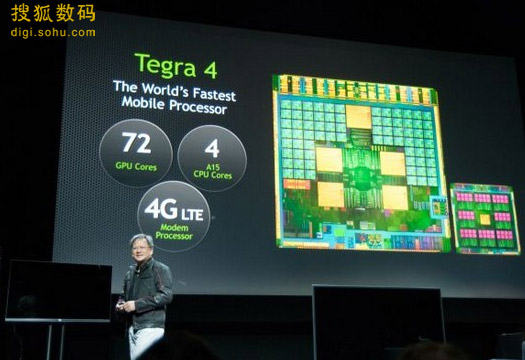 Tegra 3处理器到底值不值得入手？  第3张