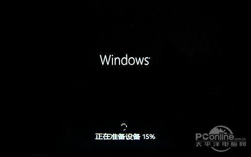 升级Win8 RP系统会遇到哪些坑？手把手教小白避雷  第1张