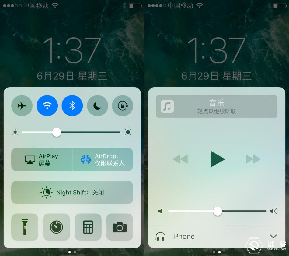 iPhone升级iOS7前必须知道的10个问题？  第1张