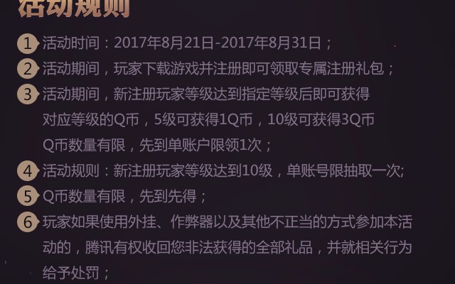 QQ业务卡到底是啥玩意？看完这篇你就全明白了！  第2张