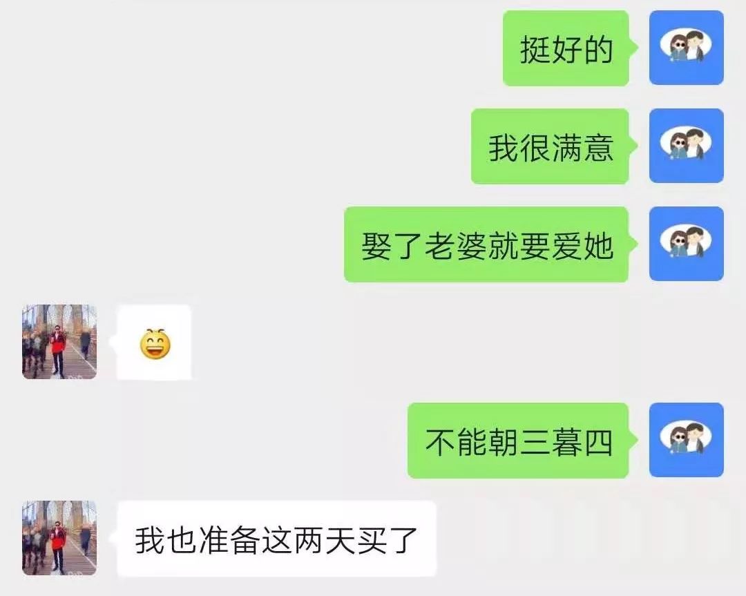 娶了联想ThinkPad如今却想离婚，背后有着怎样的无奈  第4张