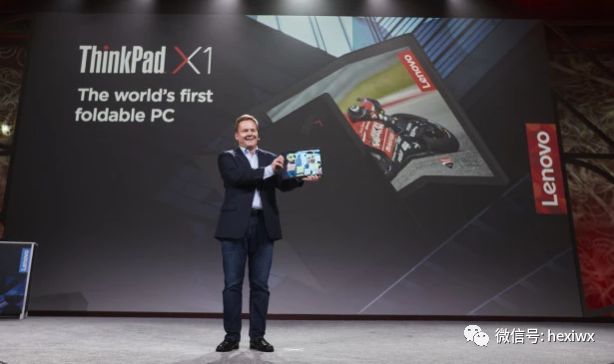 联想ThinkPad X1可折叠电脑：推动PC变革的新力量  第1张