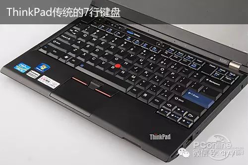 高端商务精英本联想ThinkPad T430评测：性能、外观全解析  第8张