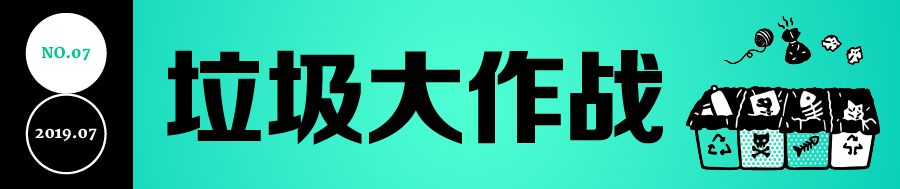 深度解读：滴滴顺风车复活的来龙去脉始末详情  第1张