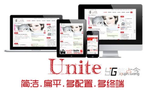 SEO博客换新装