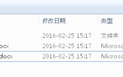 DEDECMS织梦如何添加百度自动推送功能