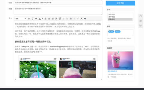 Windows 2008服务器 URL重定向设置