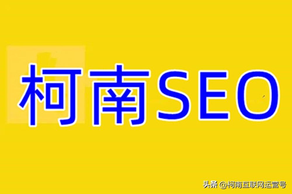 助手英语assistant_seo助手_助手文档