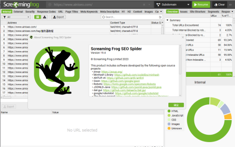 尖叫青蛙Screaming Frog SEO工具使用教程破解下载