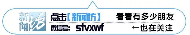 女子肚痛10多年 一查惊人 竟取出30厘米长活物