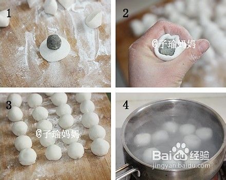 汤圆怎么做？详细步骤教你轻松制作美味汤圆