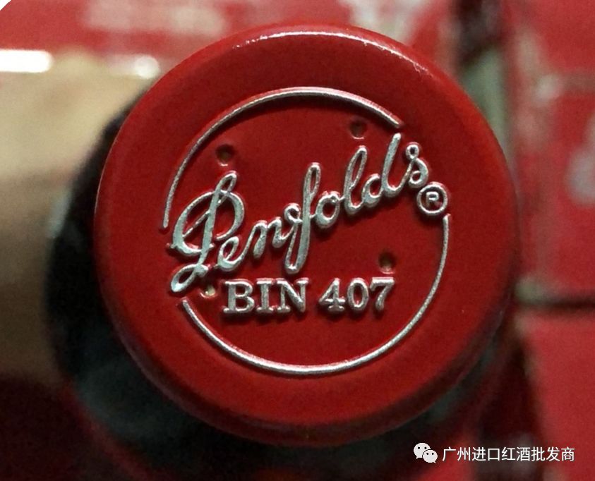 奔富bin407干红葡萄酒瓶封酒帽小孔的作用是什么？