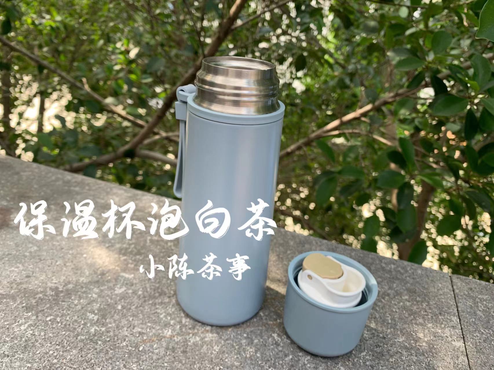 杯泡茶玻璃好还是水好_泡茶用玻璃杯_玻璃杯泡茶好吗?