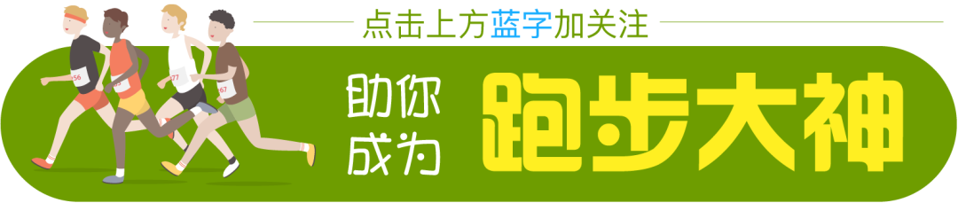 跑步机健身减肥的正确方法 帮你强身健体减脂瘦身